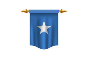 索马里国旗皇家旗帜