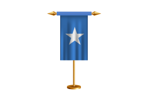 索马里礼仪旗帜矢量免费