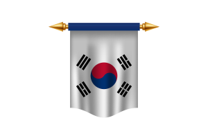 韩国国旗皇家旗帜