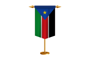 南苏丹国旗插图与支架