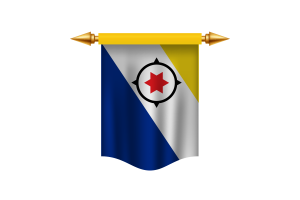 博内尔岛旗帜皇家旗帜