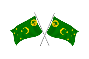 科科斯（基林）群岛挥舞友谊旗帜