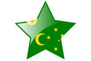 科科斯（基林）群岛旗星图标