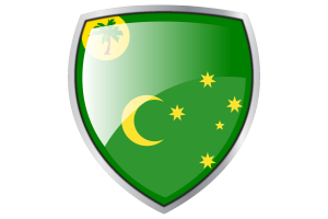 科科斯（基林）群岛旗帜库什纹章盾牌