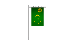 3d 科科斯（基林）群岛立旗