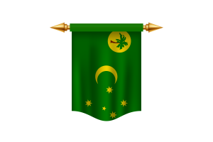 科科斯（基林）群岛旗帜皇家旗帜