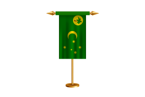 科科斯（基林）群岛礼仪旗帜矢量免费