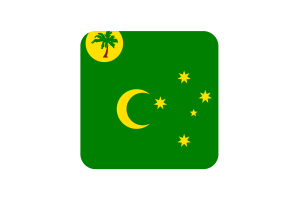 科科斯（基林）群岛旗帜方形圆形
