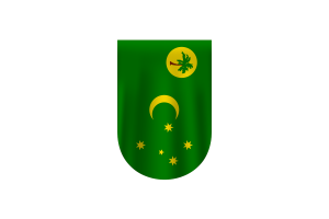 科科斯（基林）群岛旗帜矢量免费下载（SVG，PNG）