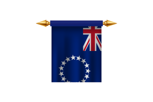 库克群岛徽章