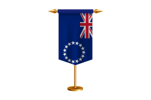 库克群岛旗帜插图与立场