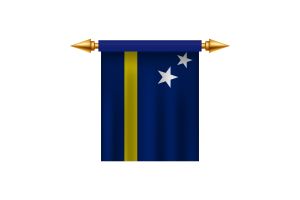 库拉索岛徽章
