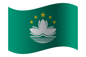 中华人民共和国澳门特别行政区区旗