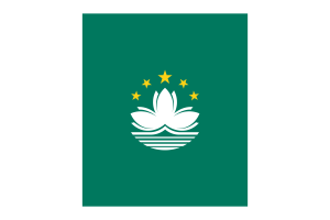 澳门区旗 （下载SVG， PNG）