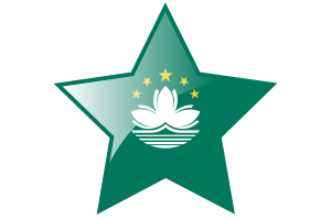 澳门区旗星图标