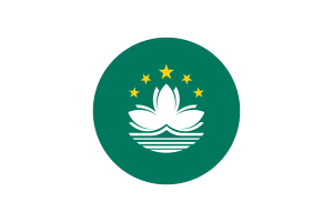 澳门区旗帜矢量免费下载