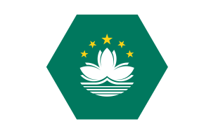 澳门区旗矢量自由|SVG 和 PNG