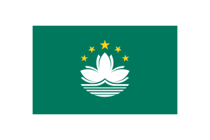 澳门区旗三角形矢量插图