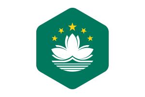 澳门区旗圆形六边形