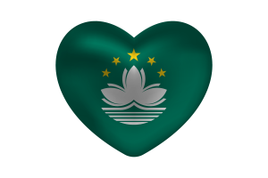 澳门旗帜心形