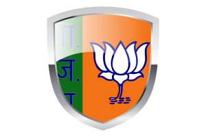 印度人民党剪贴画旗帜