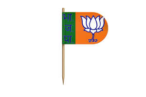 印度人民党旗帜桌旗