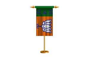 印度人民党礼仪旗帜矢量免费
