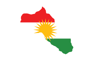 库尔德斯坦地图与旗帜