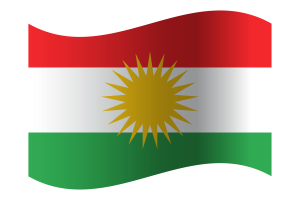 库尔德斯坦 标志