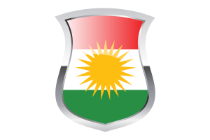 库尔德斯坦骄傲旗帜