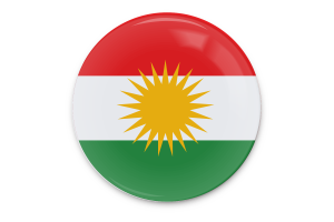 库尔德斯坦旗帜矢量艺术