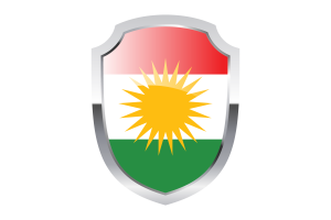 库尔德斯坦盾牌标志