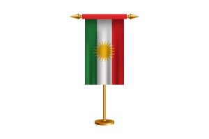 库尔德斯坦礼仪旗帜矢量免费