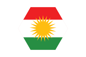 库尔德斯坦旗帜插图矩形圆形
