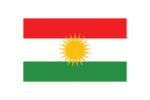 库尔德斯坦旗帜矢量插图