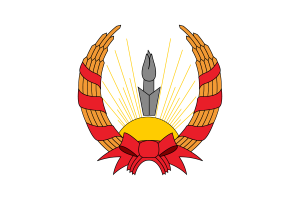 马哈巴德国徽