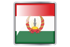 马哈巴德旗帜广场图标