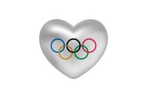 对奥林匹克心形的热爱