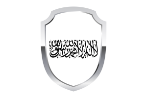 塔利班盾牌标志
