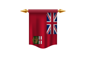 曼尼托巴省旗帜皇家旗帜