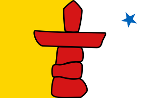 努纳武特旗帜
