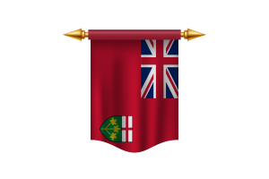安大略省旗帜皇家旗帜