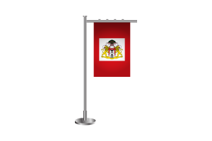 汉堡第三届参议院站旗