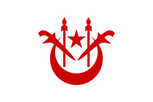 吉兰丹州旗