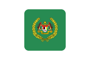 马来西亚最高元首后旗方形圆形