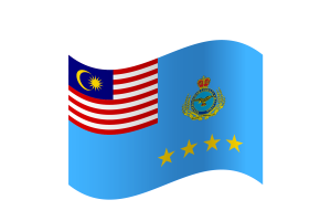 马来西亚空军旗帜