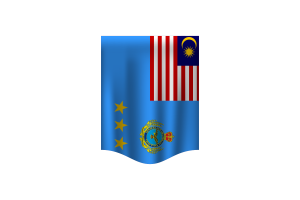 马来西亚空军旗帜