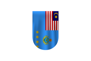 马来西亚空军旗帜矢量自由Dowanlod （SVG，PNG）