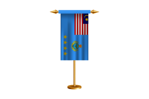 马来西亚空军礼仪旗帜矢量免费
