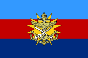 马来西亚武装部队旗帜